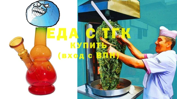 синтетический гашиш Дмитров